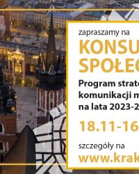 Konsultacje społeczne projektu dokumentu pn. „Program strategiczny komunikacji marki Krakowa na lata 2023-2030”